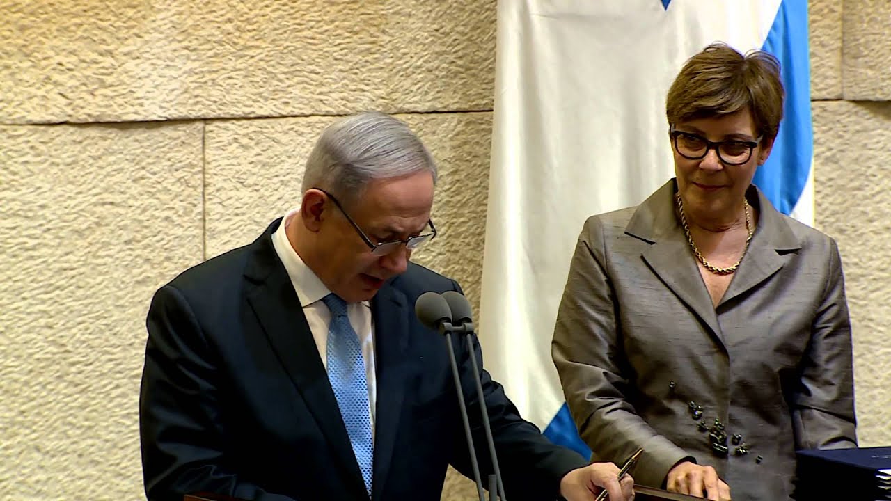 בנימין נתניהו נשבע אמונים לתפקיד ראש ממשלת ישראל