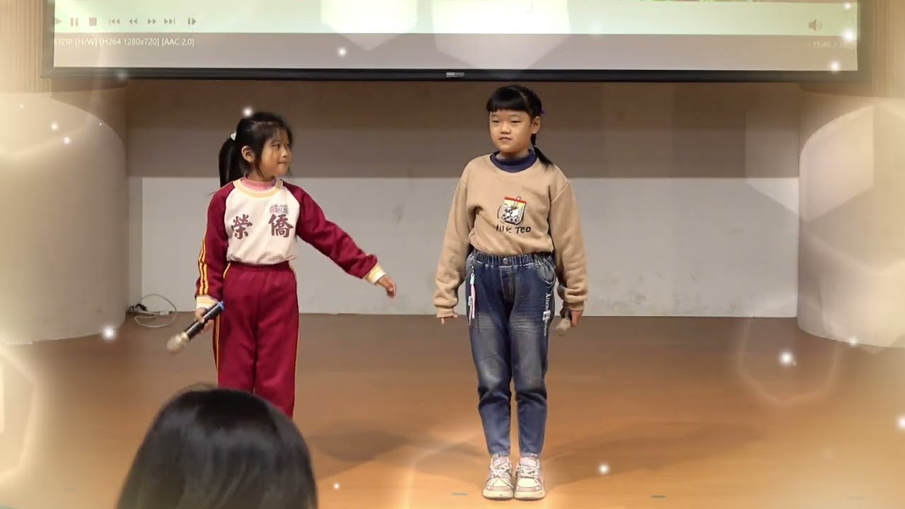 114學年度僑榮好聲音可愛組歌唱比賽影片
