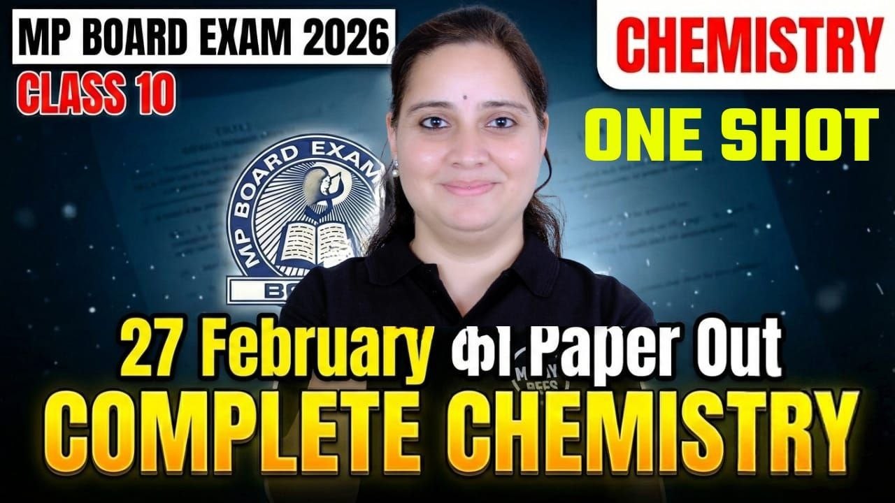 MP Board 10th Chemistry 2026 | Complete Syllabus One Shot | Most Important Questions
