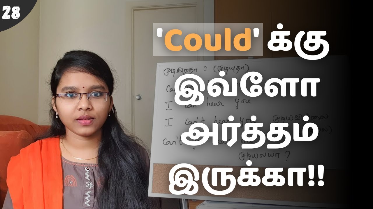 28- Usage of COULD in Tamil | Example Sentences | Spoken English in Tamil | Chitraiselvi Arichandran
