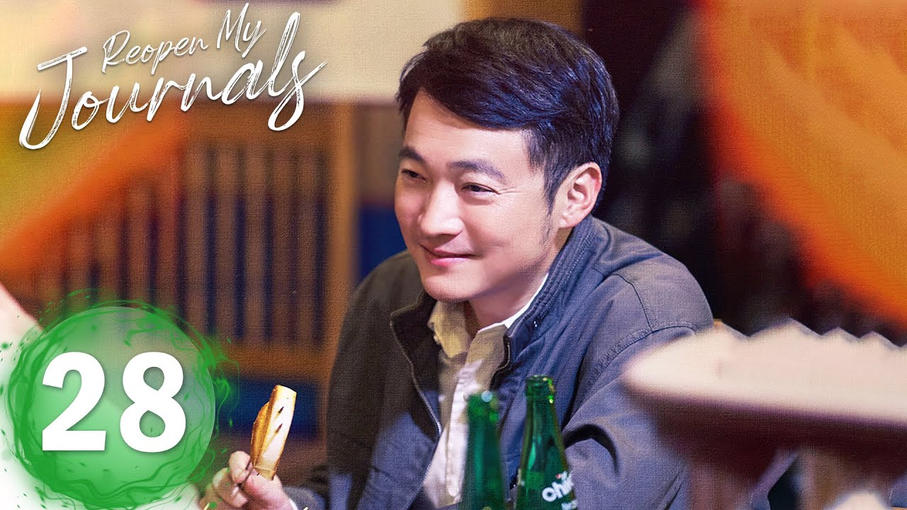 ENG SUB《致1999年的自己 Reopen My Journals》EP28——主演：#李昀锐 #黄杨钿甜 | 腾讯视频