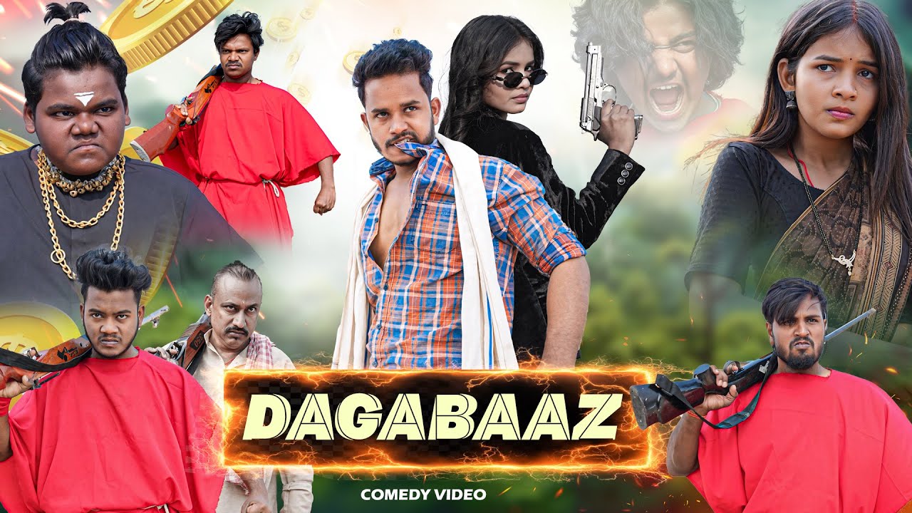 Dagabaaz | दगाबाज़ | Comedy Video | Comedy Network