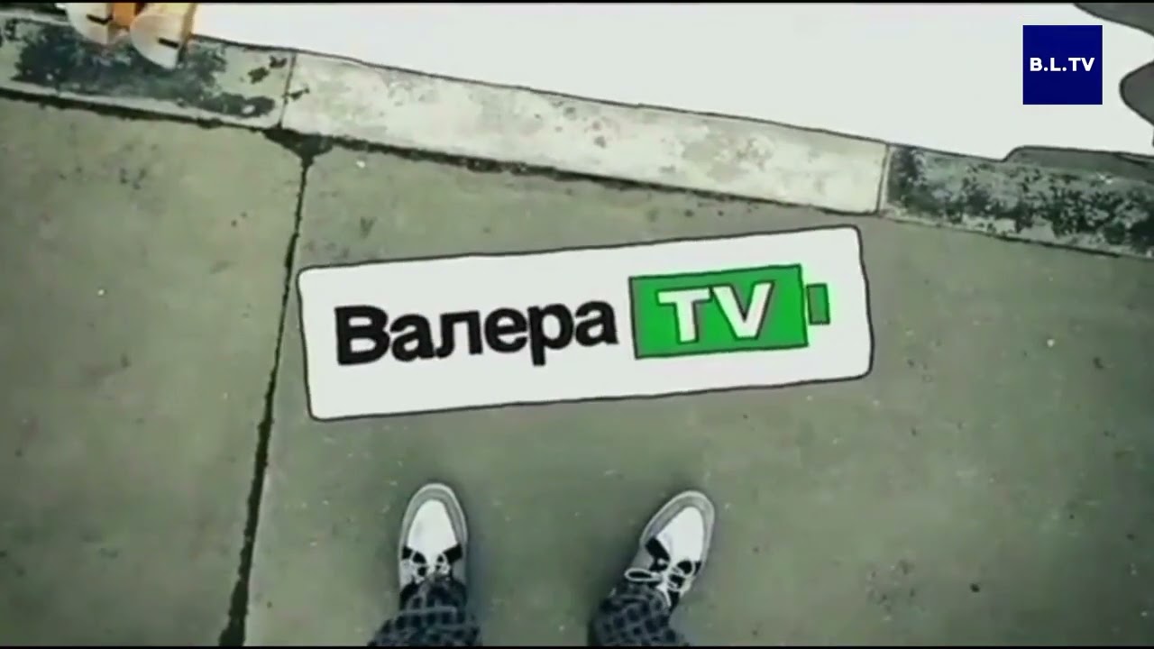 История заставок Валера TV (СТС 2012) (читайте описание)