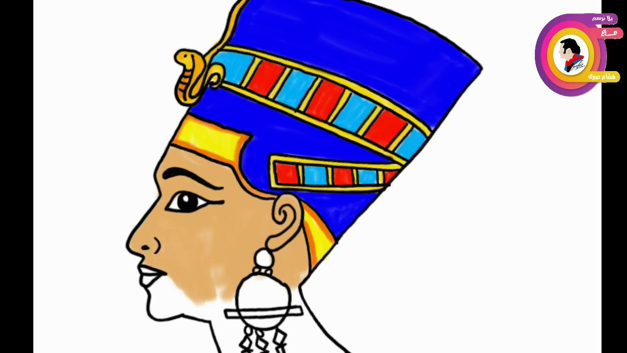 طريقة رسم نفرتيتي