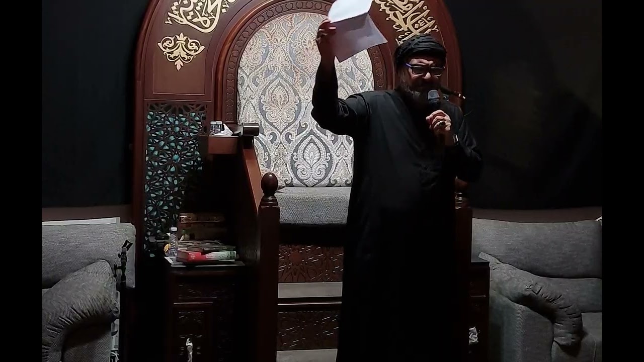 غمض اعيونه و فارق الدنيا ابو حسين .... استشهاد أمير المؤمنين عليه السلام - حسينية المناميين 1447 ه