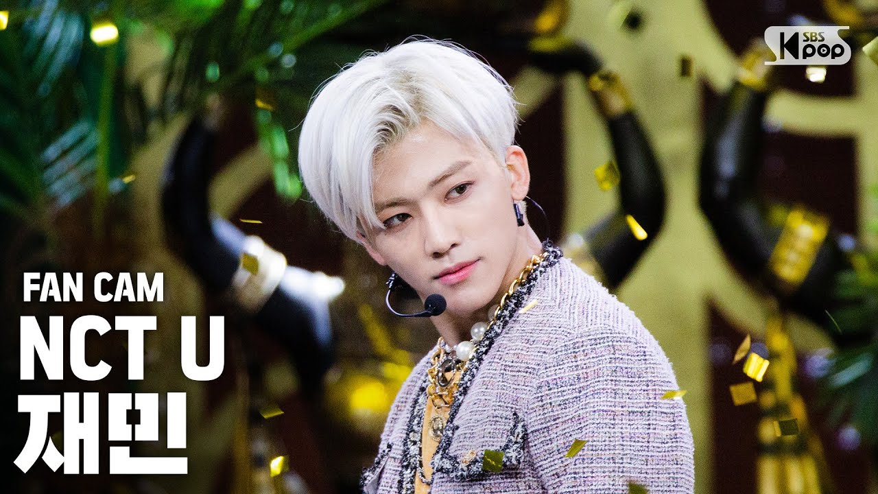 [안방1열 직캠4K] 엔시티 유 재민 'Make A Wish' (NCT U JAEMIN FanCam)│@SBS Inkigayo_2020.10.18