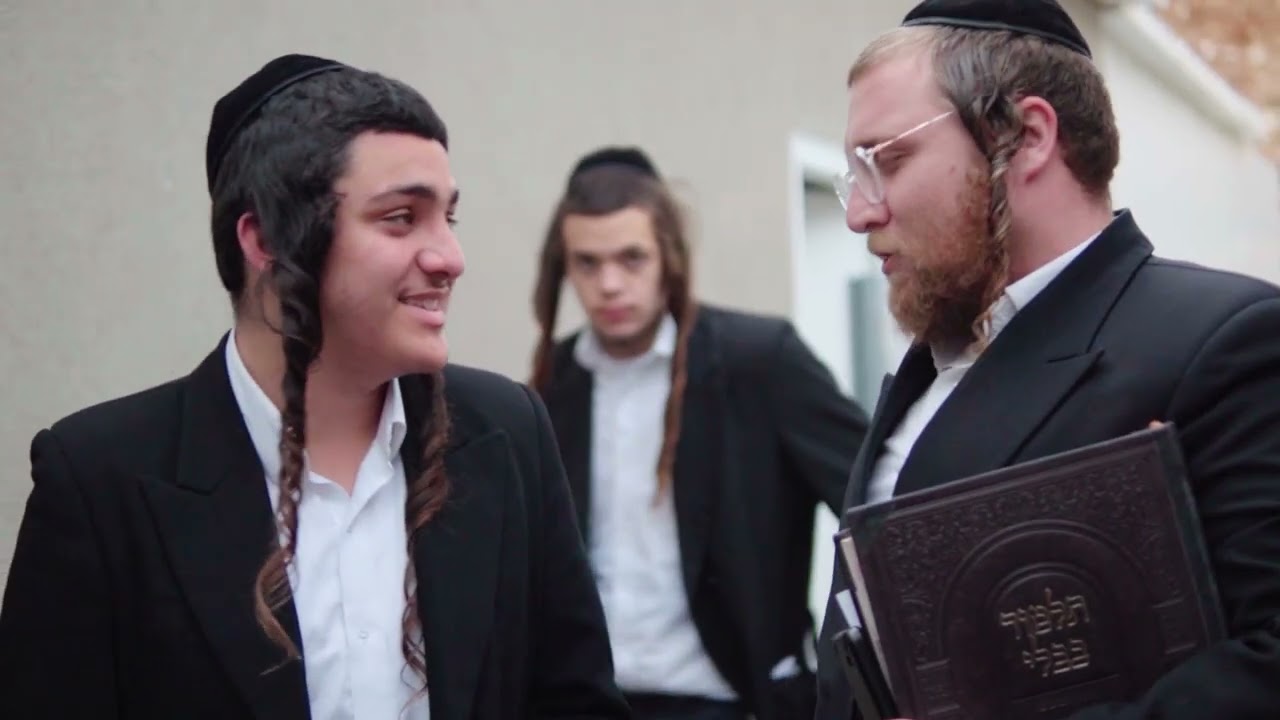 ישיבת ברסלב באר שמחה - בראשות הרב אורנשטיין