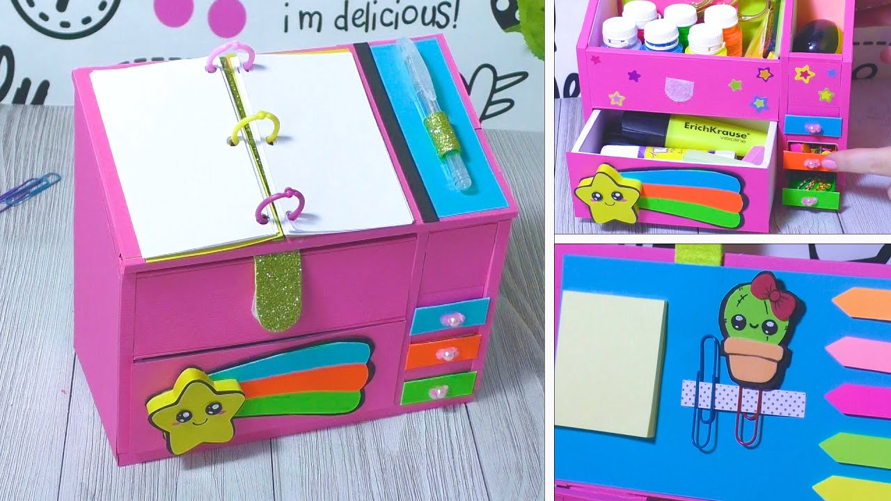 How to make a cardboard organizer // Cardboard crafts