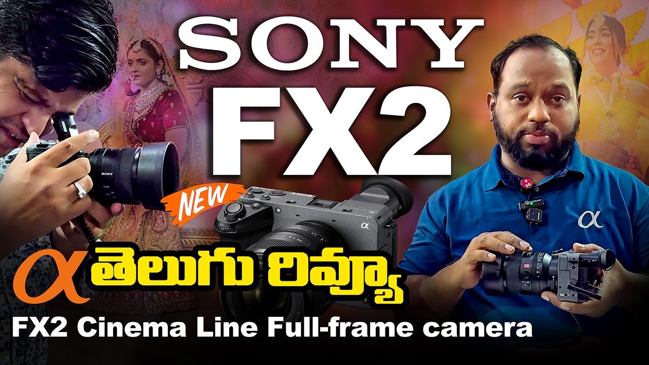 Sony FX2 Review | Best Budget Cinema Camera