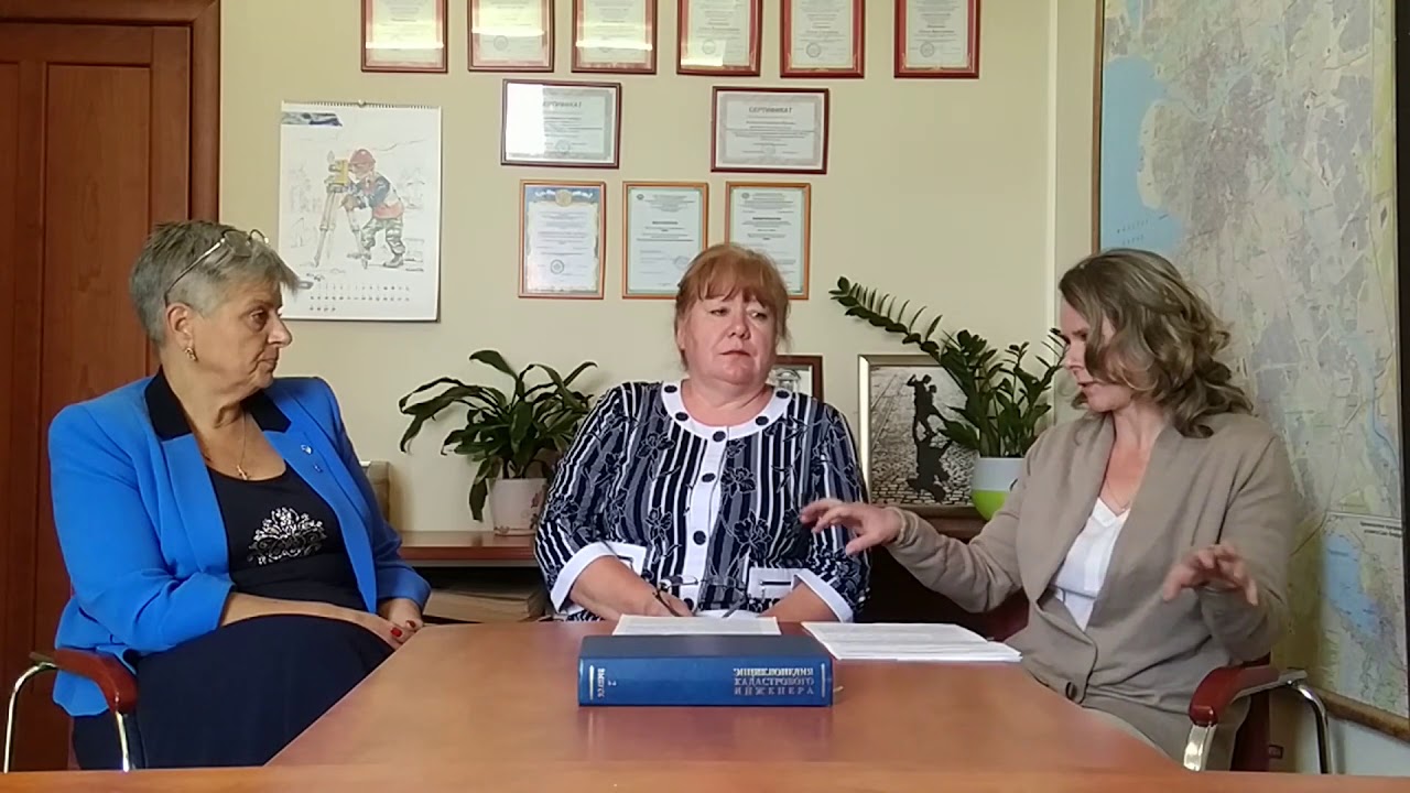 ДНП, особенности общедолевой собственности на землю.