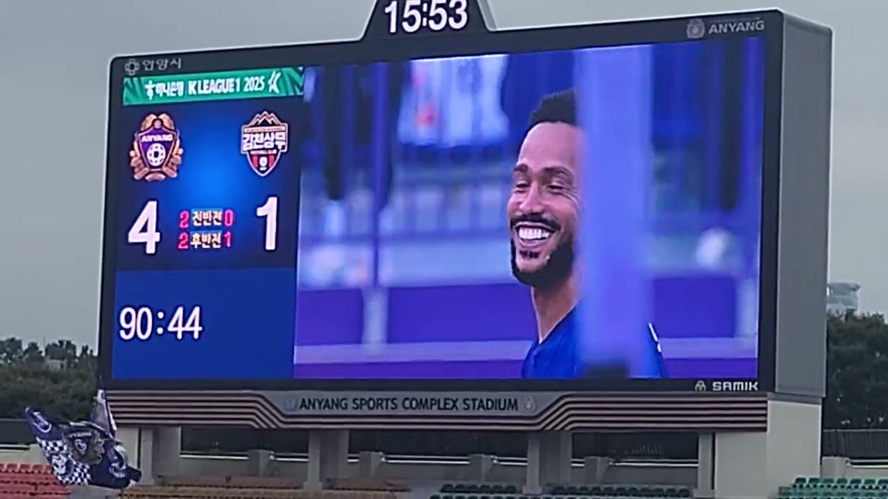 2025.10.18. FC안양 vs 김천상무 모따 추가골