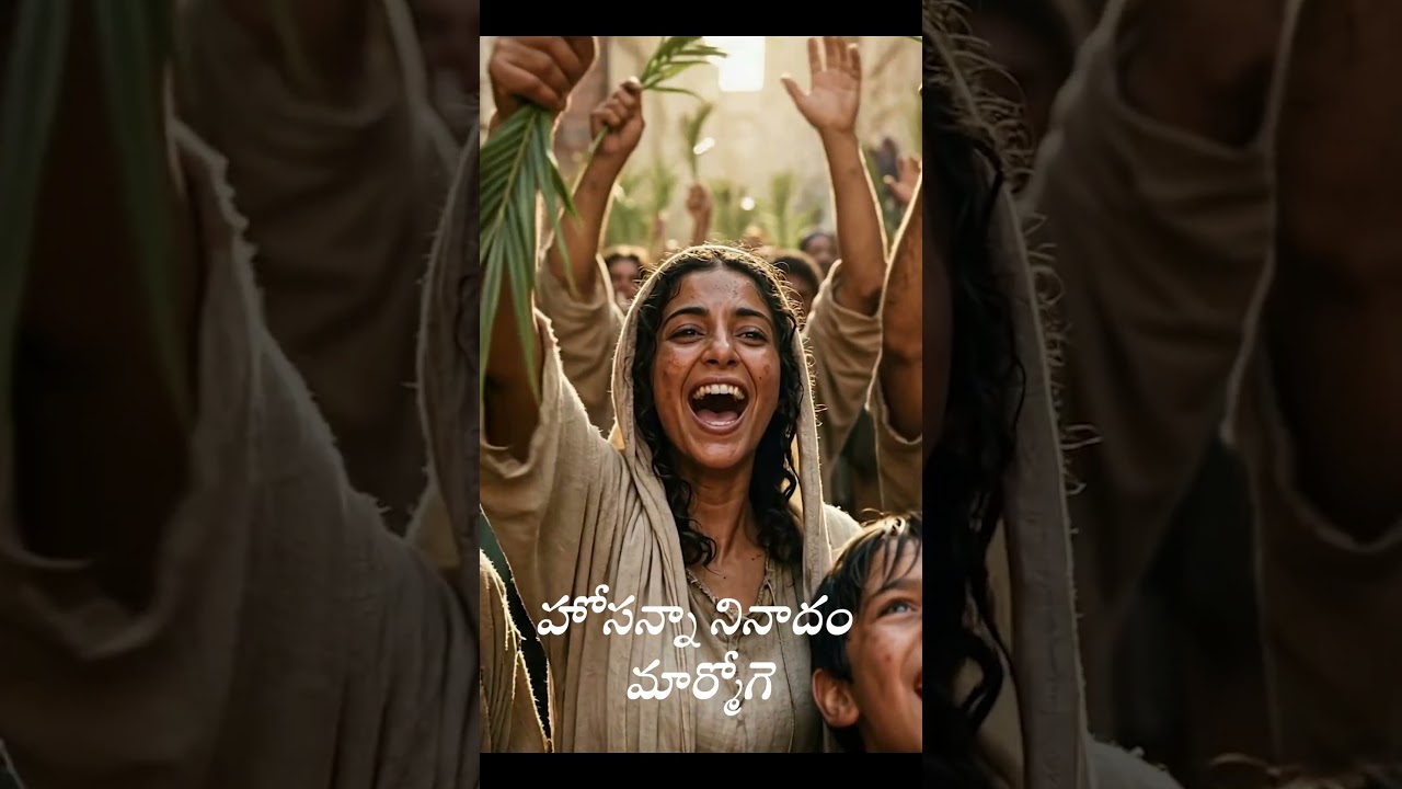 Palm Sunday Non Stop Praise & Worship | Hosanna to the King | Christian Worship Songs