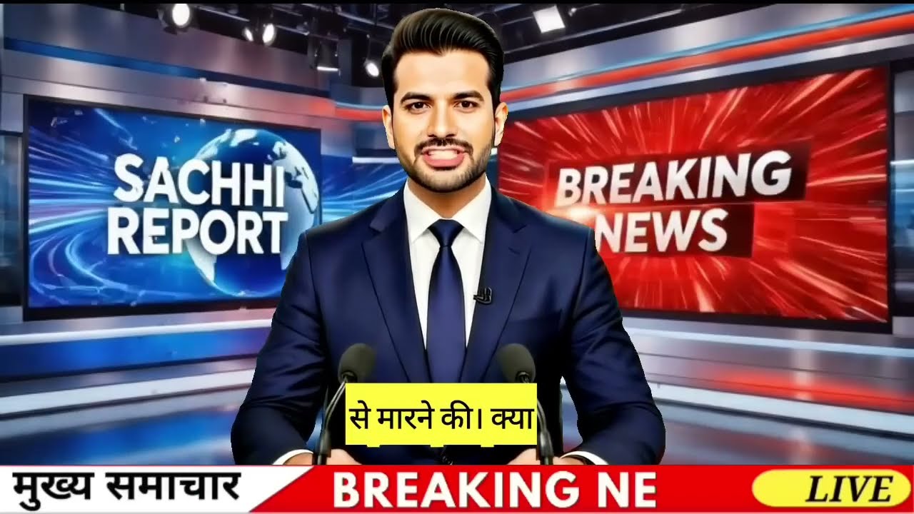 20 February 2026 | Aaj Ki 50 Badi Khabrein | Breaking News Today | Epstein Files | Ravish Kumar 