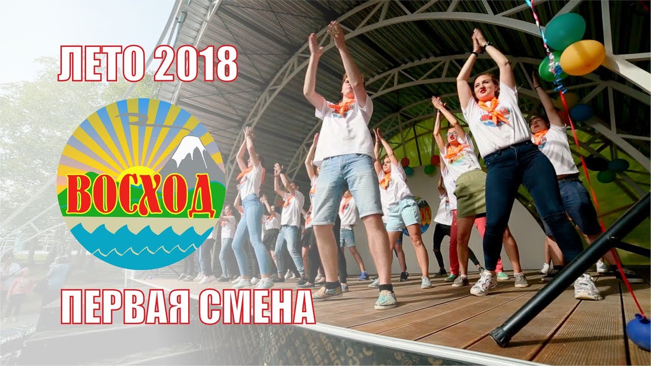 ДОЛ 