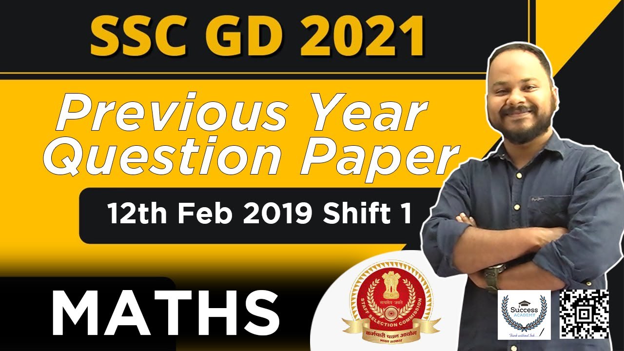 SSC GD Maths Class in Malayalam | SSC GD Previous Year Maths Question Paper | Malayalam | Solved