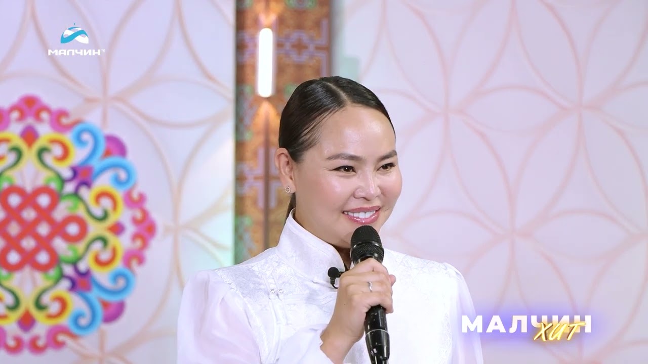 Малчин хит EP11 02