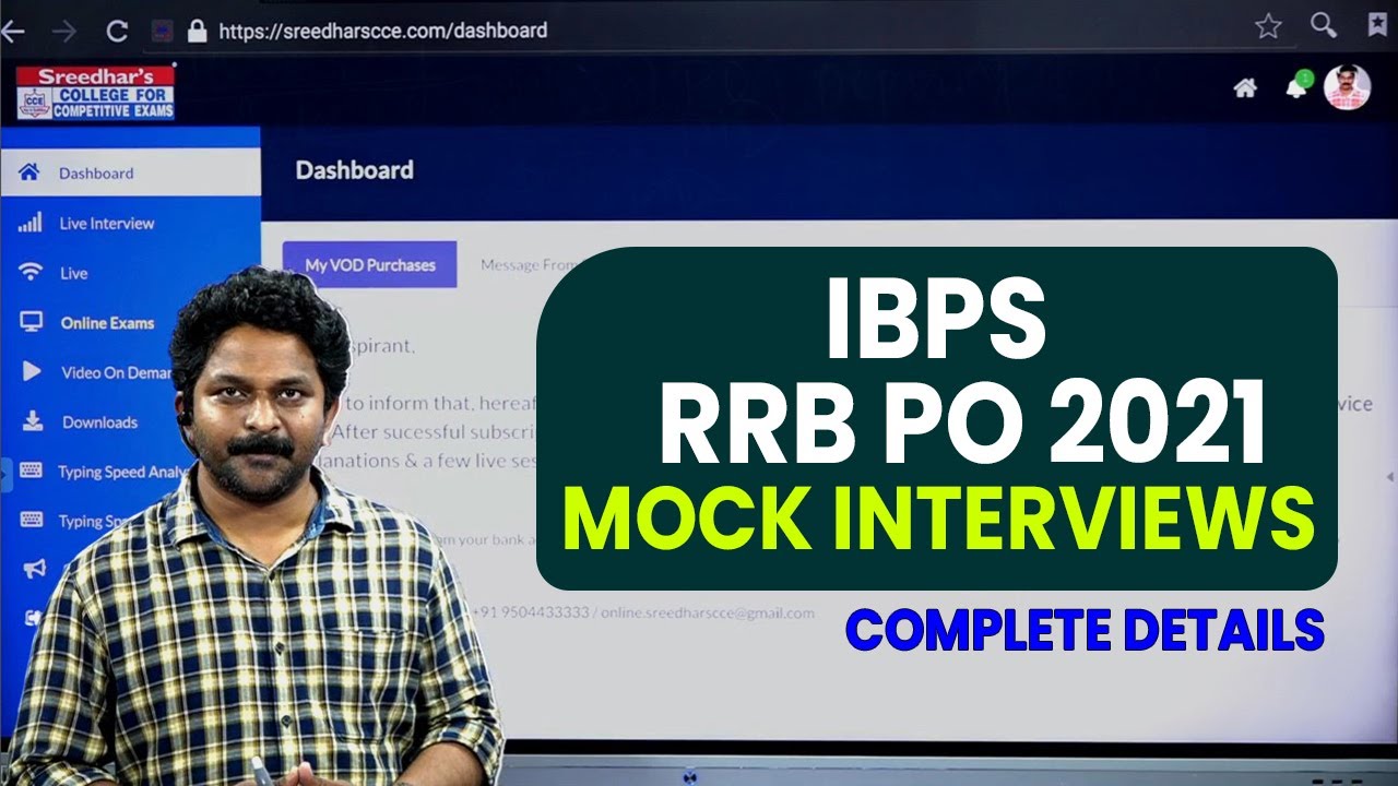 ABOUT IBPS RRB PO 2021 MOCK INTERVIEWS | Who Are Eligible & What Is The Procedure to Attend