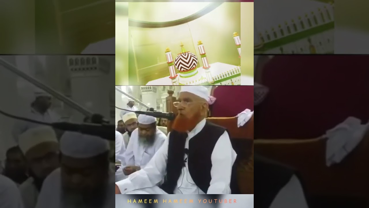 Ala Hazrat Imam Ahmed Raza Khan //Wahabi Moulvi makki al hijazi || Wahabi Ne Tarif Ki Ala Hazrat ki