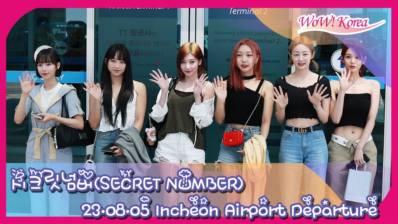 SECRET NUMBER、日本の大阪で開催される「関西コレクション」のスケジュールに行ってきます