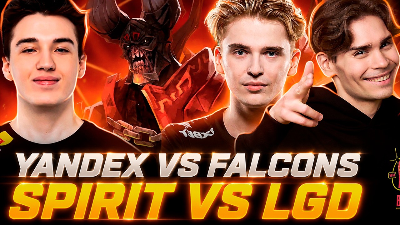 Возвращайте Мипошку! Вот это уровень! Nix и Alagon смотрят Spirit vs LGD и Yandex vs Falcons