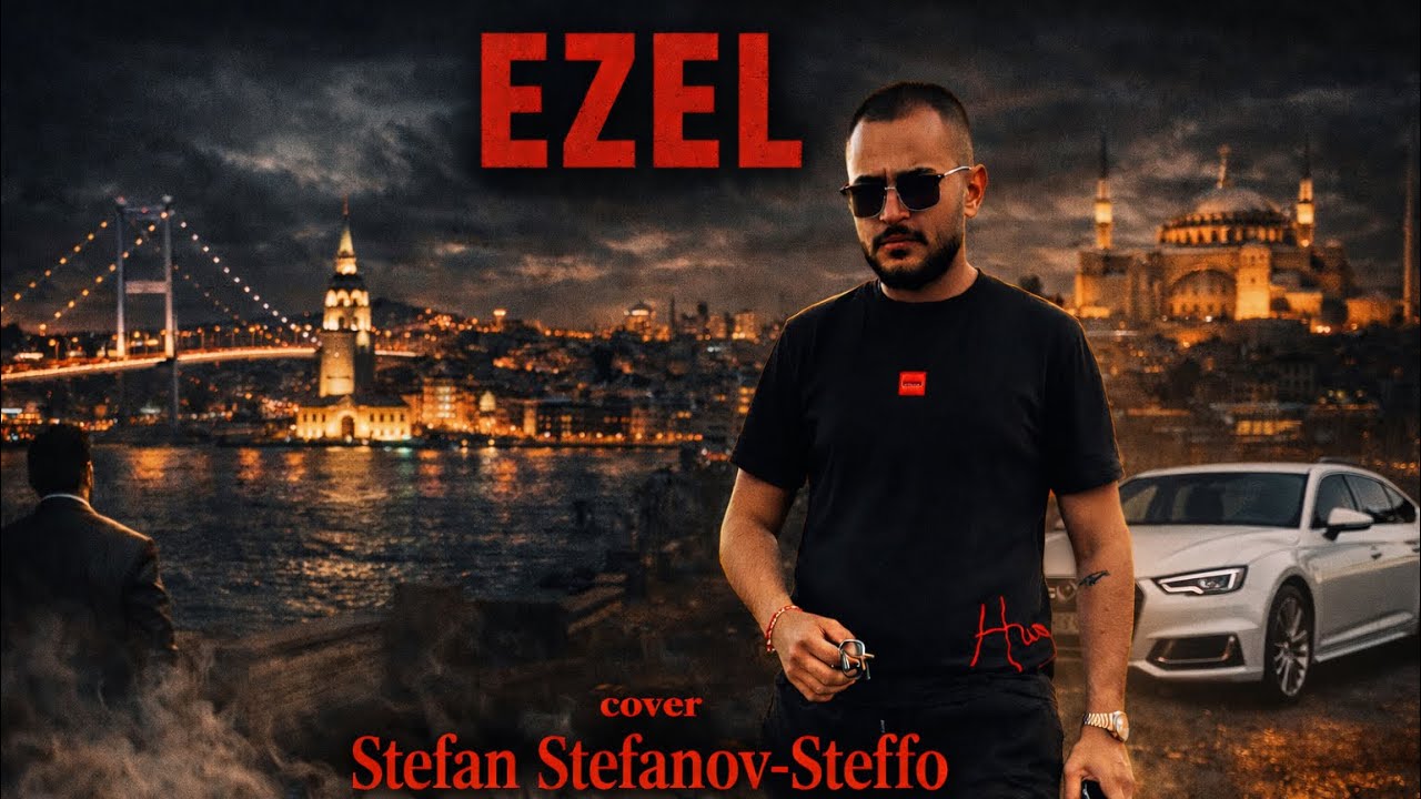 Stefan Stefanov- Steffo Ezel COVER ( OFFICIAL AUDIO)
