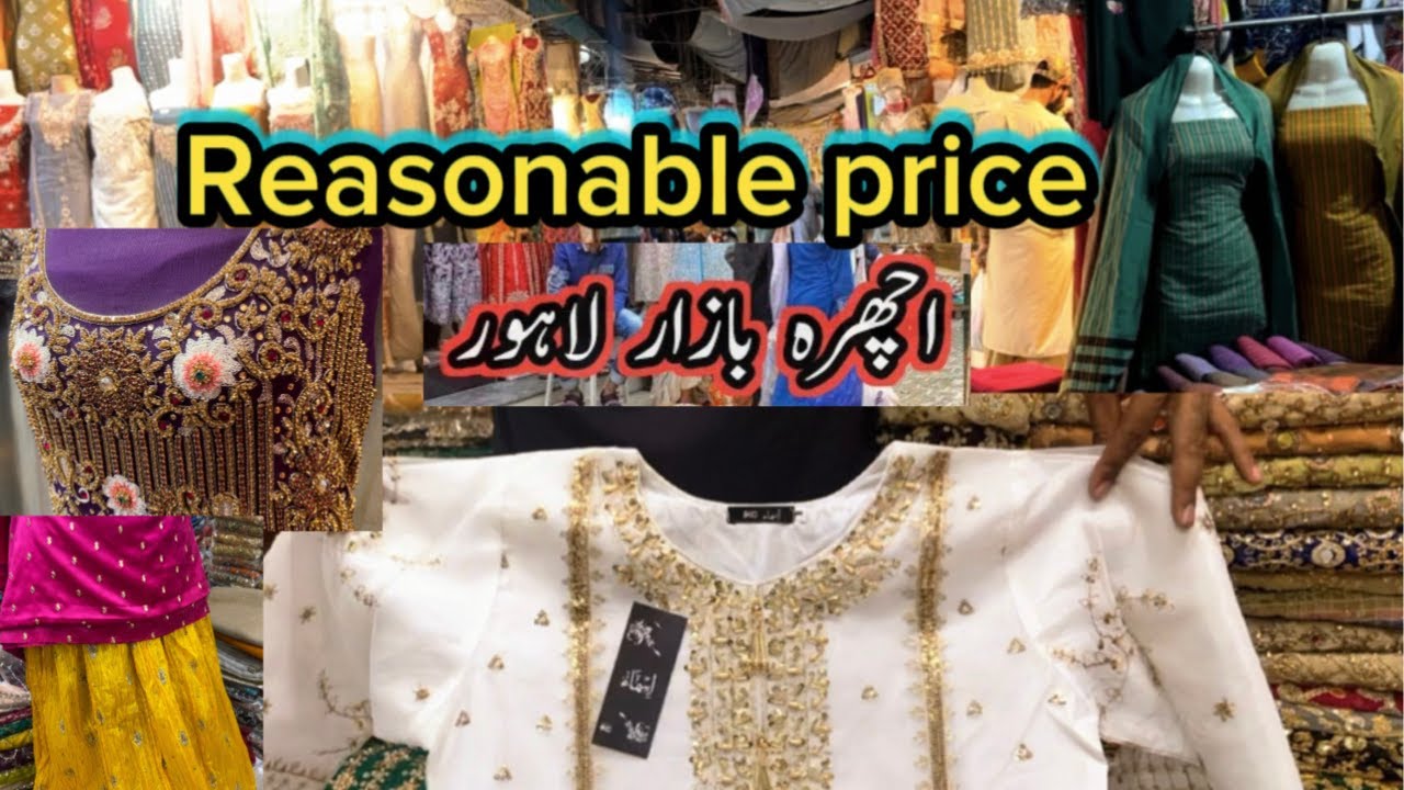 Ichra Bazaar Lahore | Fancy Wedding Dresses | Shopping Ichra Market New Update #fashion  #shopping