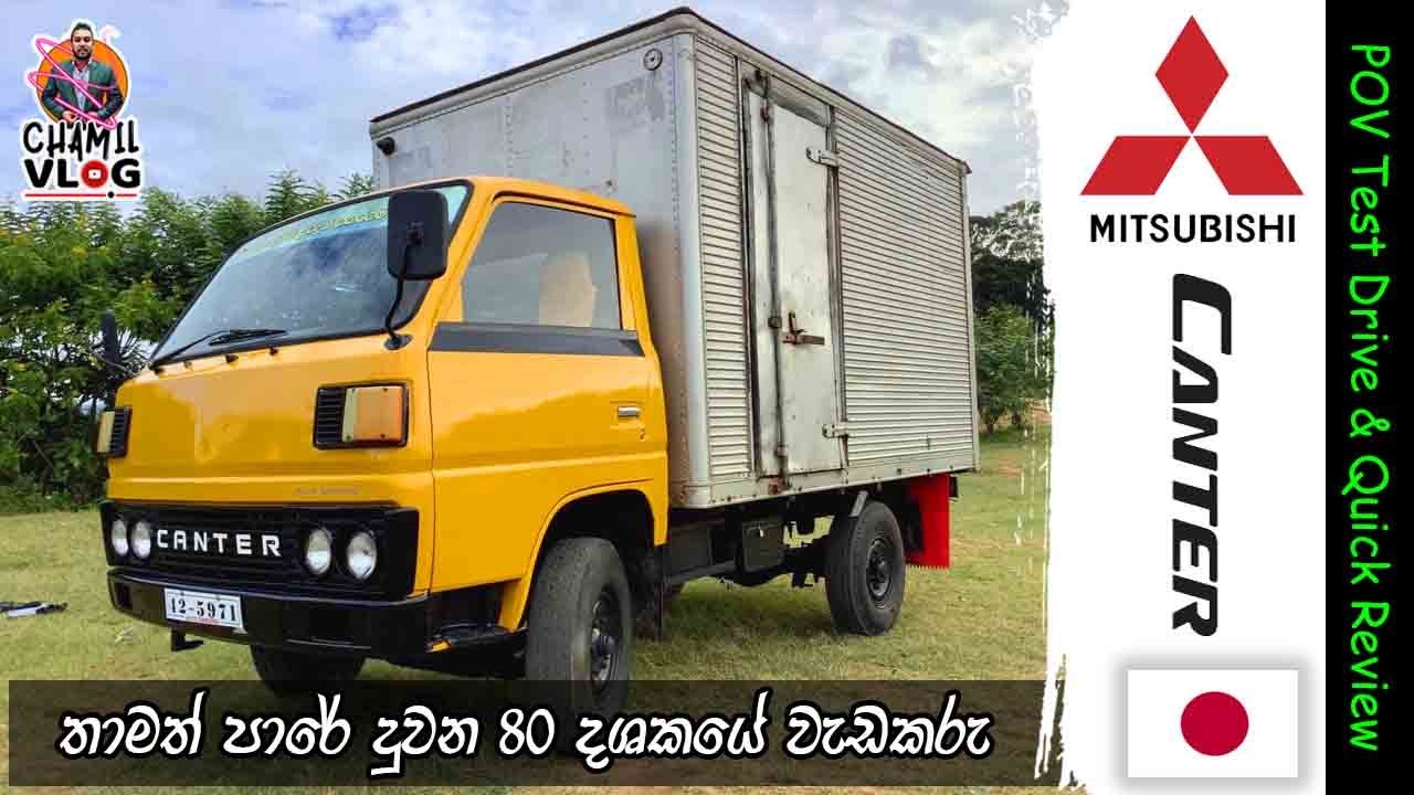 Mitsubishi Canter - POV Test Drive (SHIFT Drive) | Chamil Vlog
