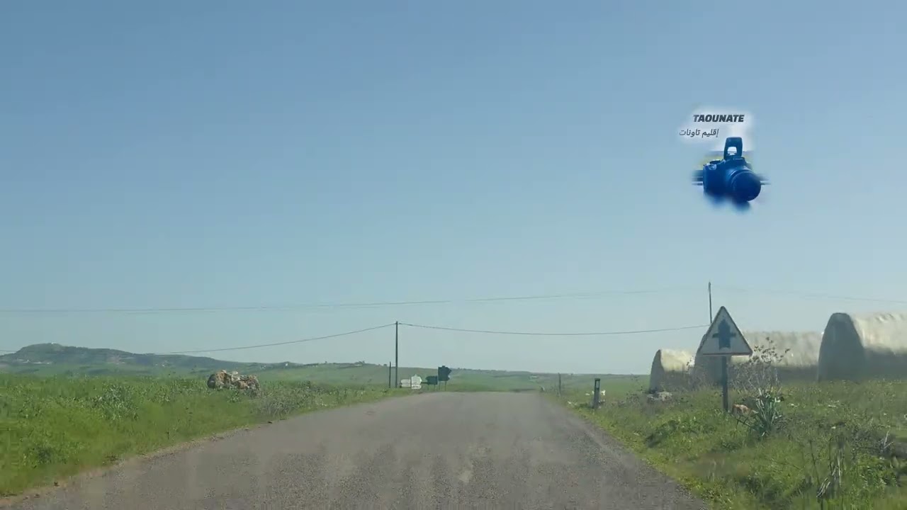 📍خميس حجاوة-المكانسة/تاونات 
