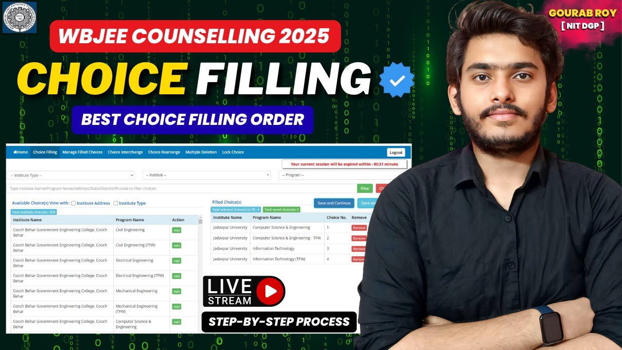 WBJEE Choice Filling 2026 LIVE✅ | WBJEE Choice Filling Process | WBJEE Counselling Process 2026