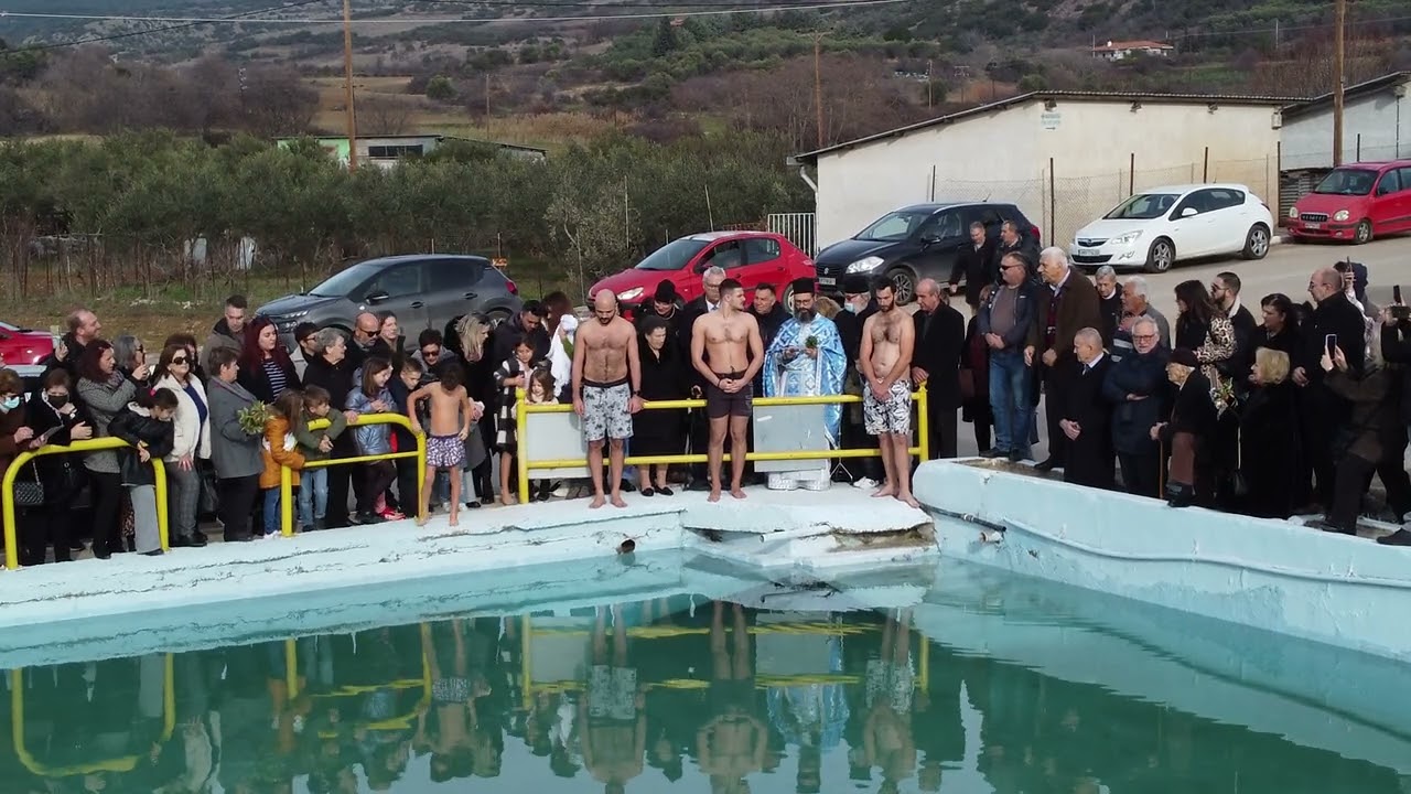 ΘΕΟΦΑΝΕΙΑ 2024