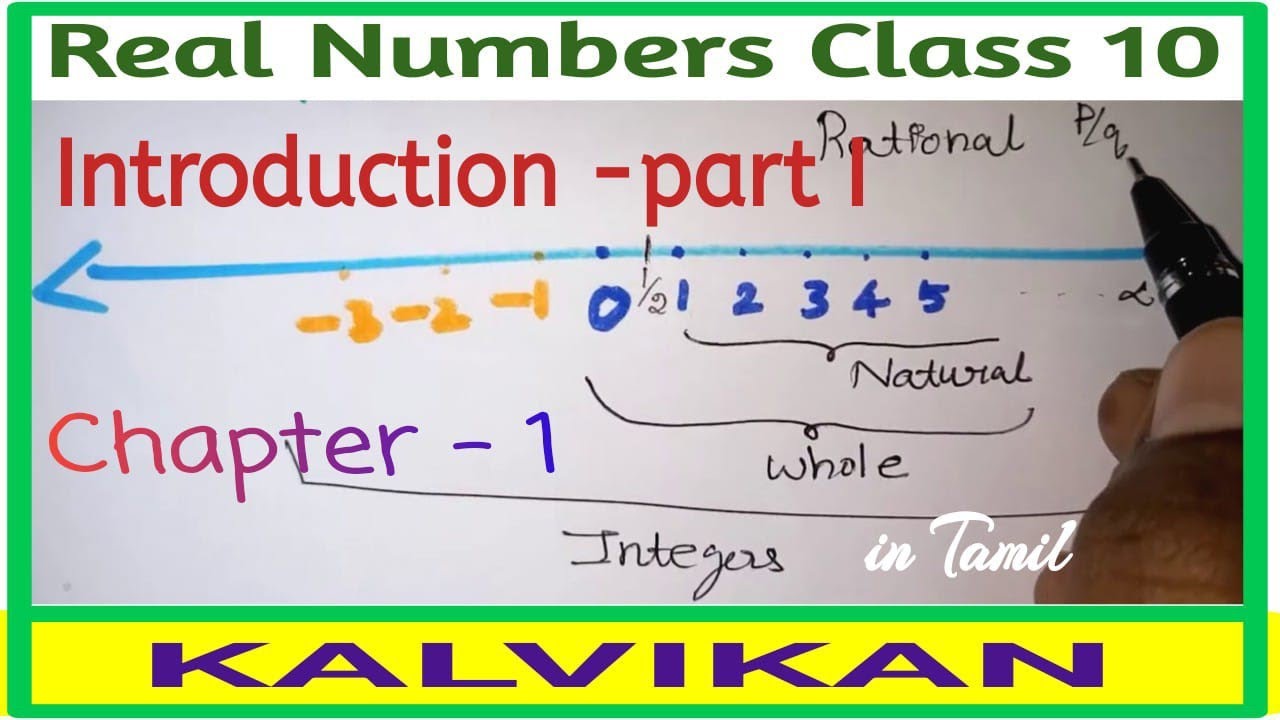 REAL NUMBERS FULL CONCEPT (part-1) IN TAMIL / CLASS 10 MATHS IN TAMIL / Chapter 1