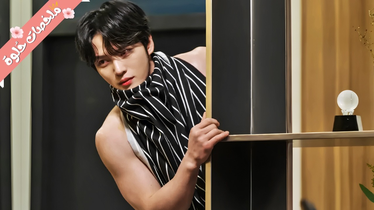 شاب الكل بيتنمر عليه بيقرر يعمل عملية غريبة بيصحى منها بشخصية مغرور وبيوقع الدكتورة فحبه ملخص مسلسل