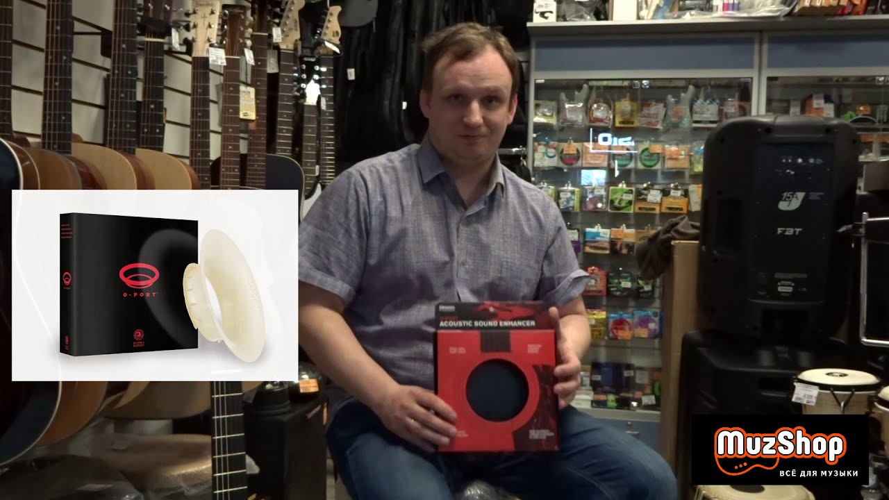 Обзор расширителя звуковых возможностей акустической гитары Planet Waves OPBKS O-Port