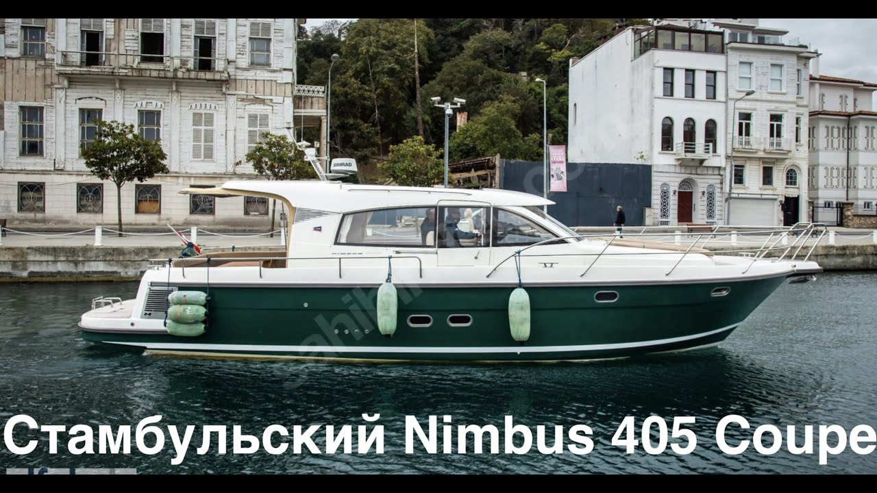 Яхта Nimbus 405 на выставке в Турции.