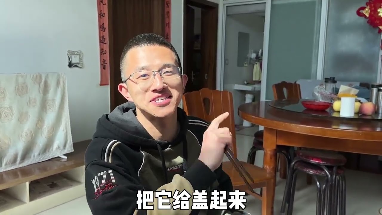 城市姑娘嫁到农村，今天婆婆透露另一处房产，原来老公是房二代 #致富 #vlog十亿流量扶持计划 #农村日常生活