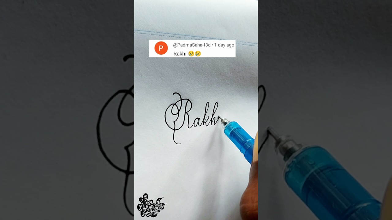stylish name | Rakhi | Calligraphy signature