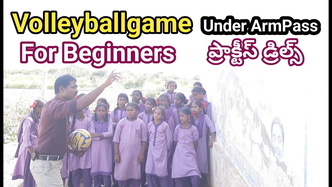 volleyball game, underarm pass, digpass, walldrill, వాలీబాల్ అండర్ ఆర్మ్, వాల్ ప్రాక్టీస్, డ్రిల్స్,