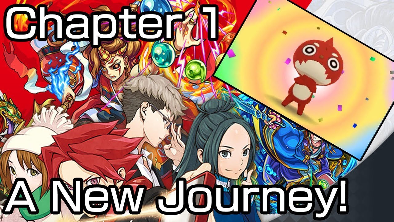 [MS 3DS] #1 - On Vacation! A New Monster Strike!