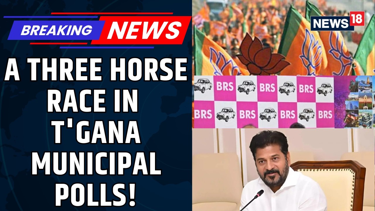 Telangana Votes Today | Local Body Polls Across 116 Municipalities & 7 Municipal Corporations  | N18