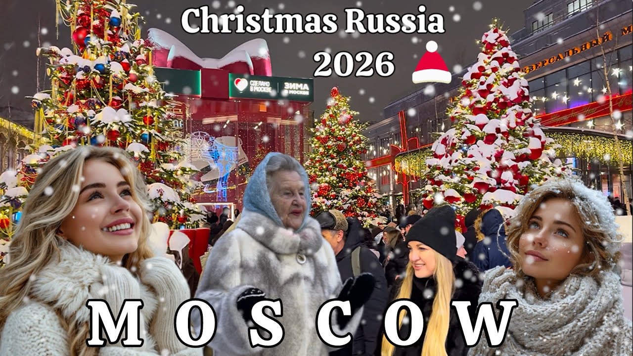 🔴Москва:Лучшее Рождество на планете🎄Это должен увидеть каждый 👀 Снегопад в Москве❄️