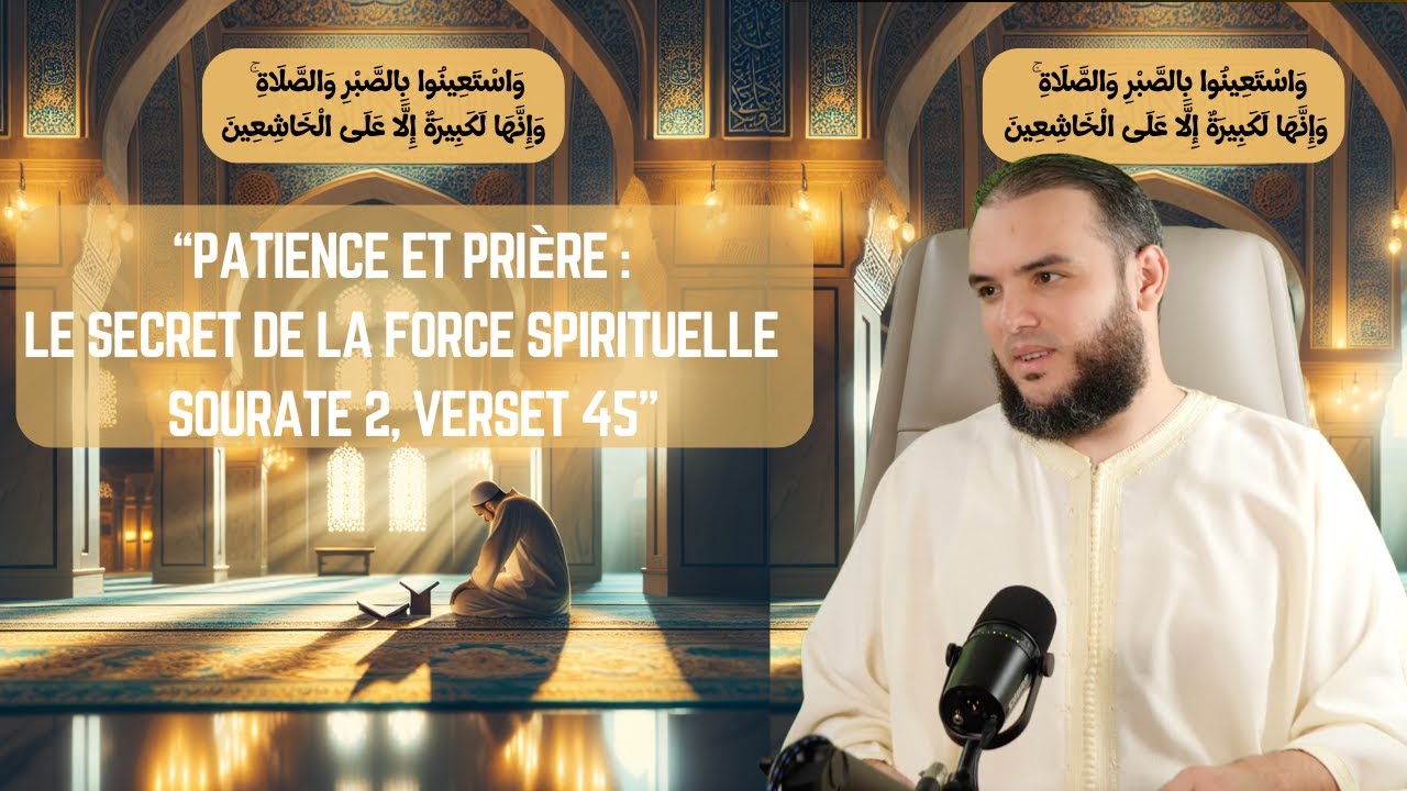Comment continuer à trouver la force d'endurer et de patienter face aux épreuves de la vie ?