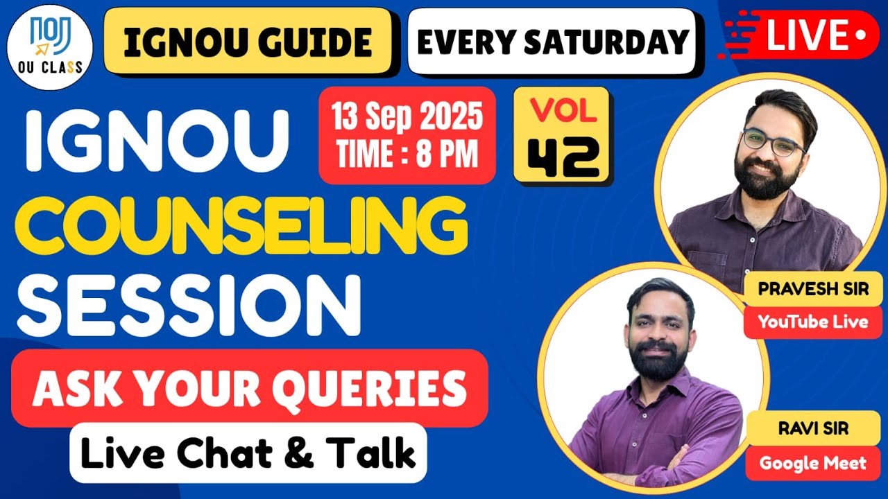 📢 Admission Special | IGNOU GUIDE 42 | Your Questions IGNOU Answers | IGNOU Admission 2025 July S...