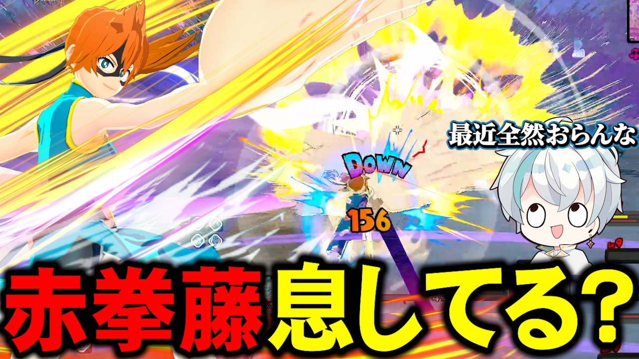 【ヒロアカUR】突如姿を消した新個性最強格の女、今息してますか？【MHUR】