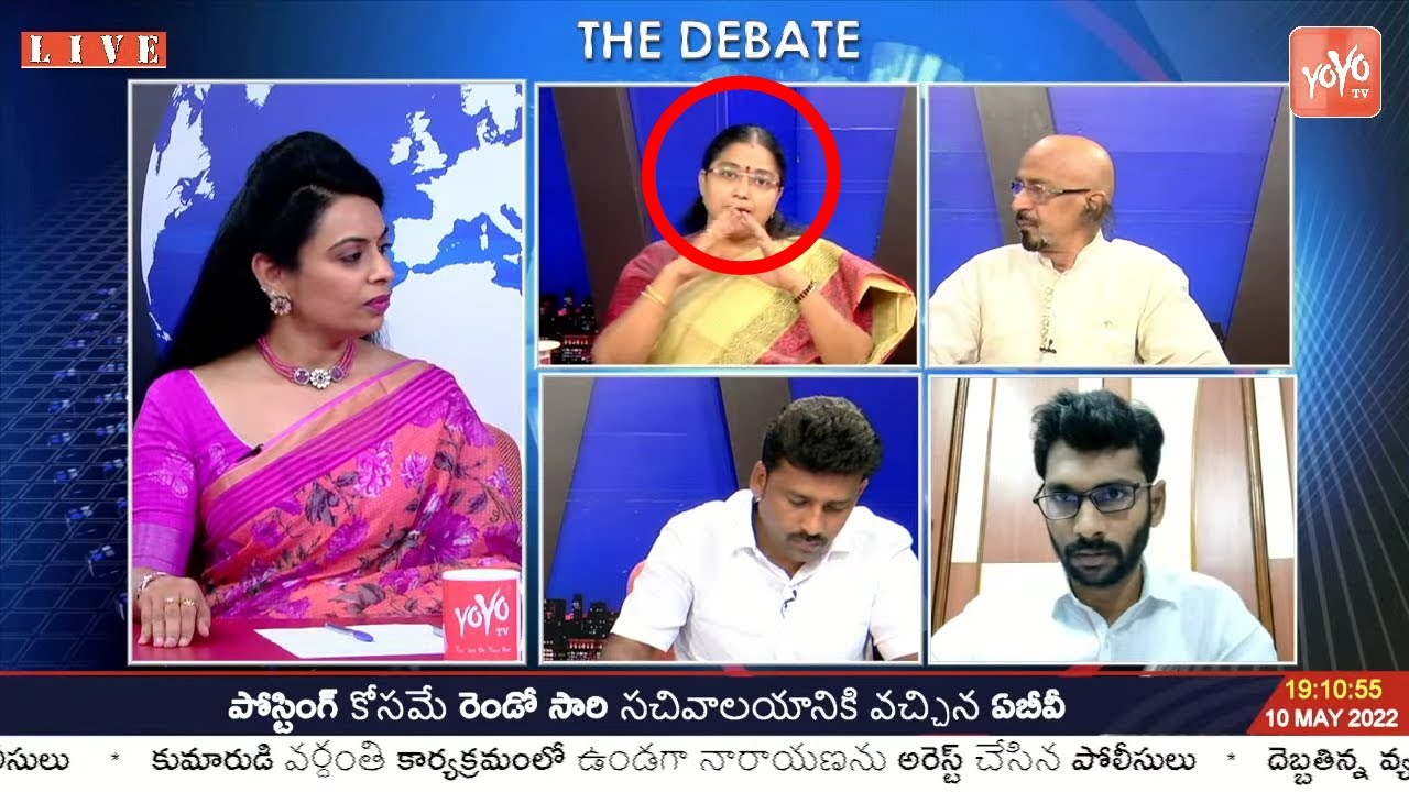 TDP Leader Jyosta On AP Alliance Politics in 2024 Election | YS Jagan vs Chandrababu & Pawan |YOYOTV