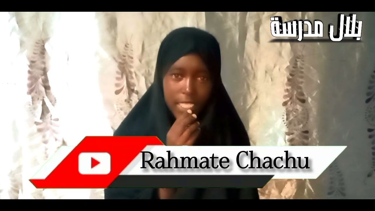 Hadithi ya mtume rehma na amani Zimfikie 2026 Episode 1