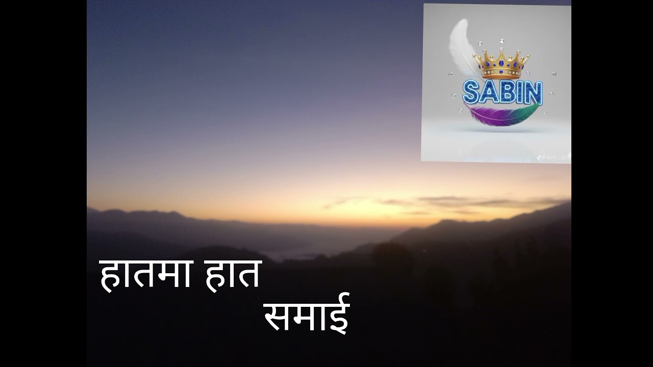 Ai  nepali music haat ma haat samai song make by Ai Nepal offical