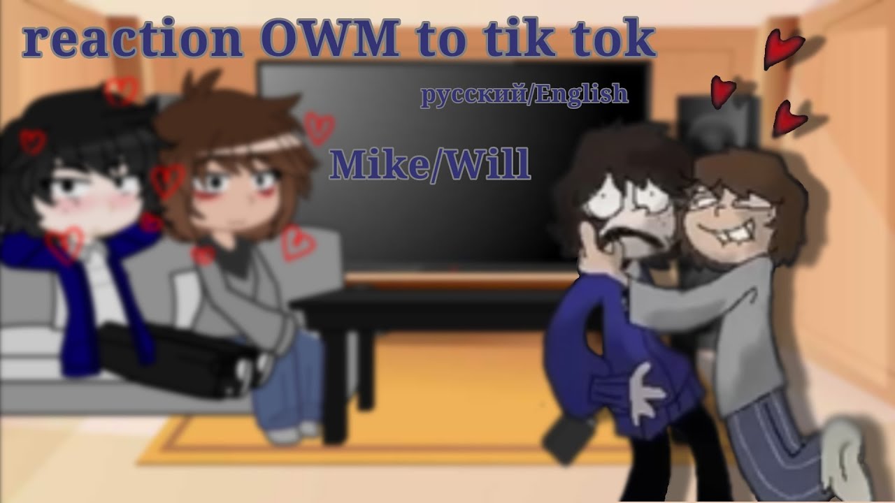 реакция one wheat mark на тик ток • one wheat mark reaction to tik tok • mike/will