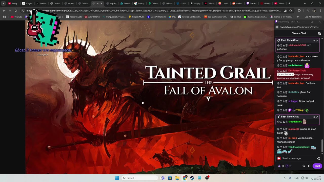 Чем мне понравилась Tainted Grail: The Fall of Avalon