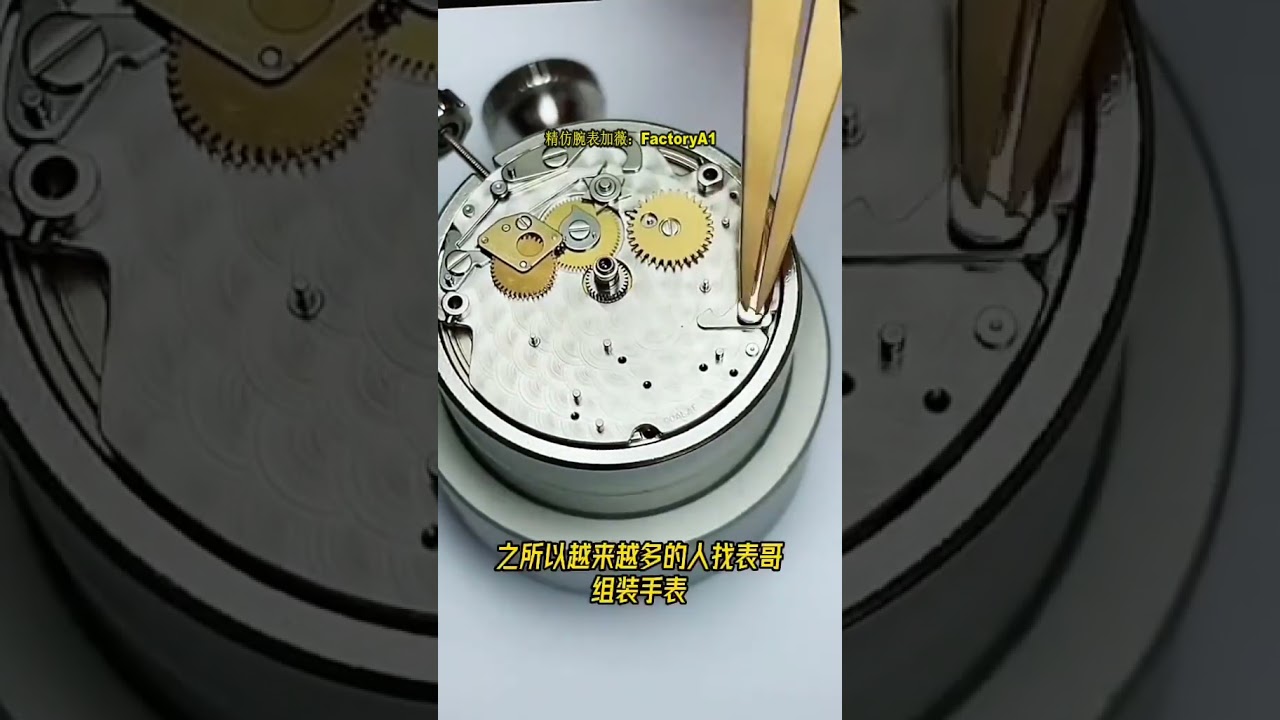 积家大师月相！厚度仅8mm，西装神器！商务局戴它，大佬主动握手！ 
