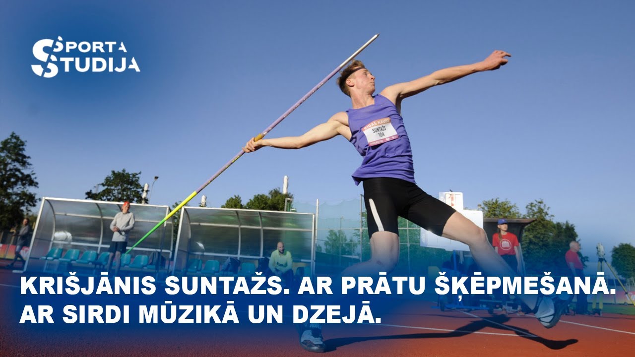 Krišjānis Suntažs. Ar prātu šķēpmešanā. Ar sirdi mūzikā un dzejā.